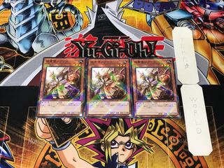 Aussa the Earth Charmer 3 Normal Parallel Set of 3 Tera