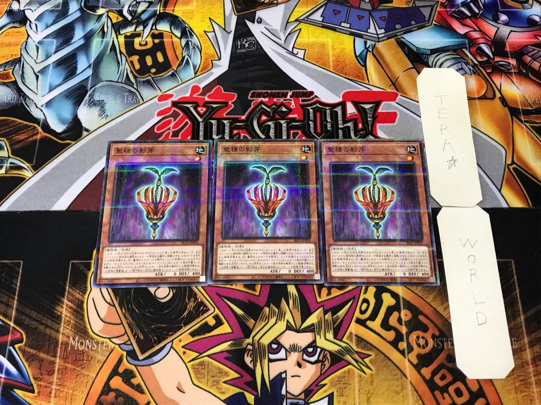 聖種の影芽 5 ノーマルパラレル 3枚セット てら