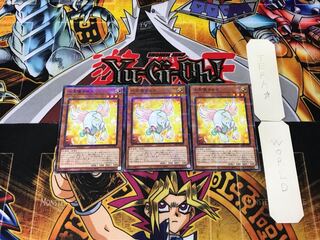 Tellus the Little Angel 4 Normal Parallel 3-card set Tera