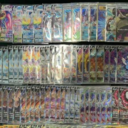 購入用】ポケカ33000円オリパ！magi秋葉原店公式 がんばリーリエSRや