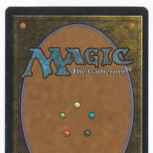 Eureka (Italian) MTG Control number: 170-4