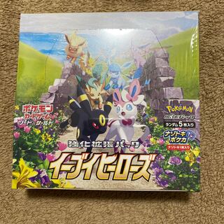 Eevee Heroes 1BOX