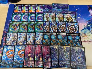 青魔導具　ダメージ品