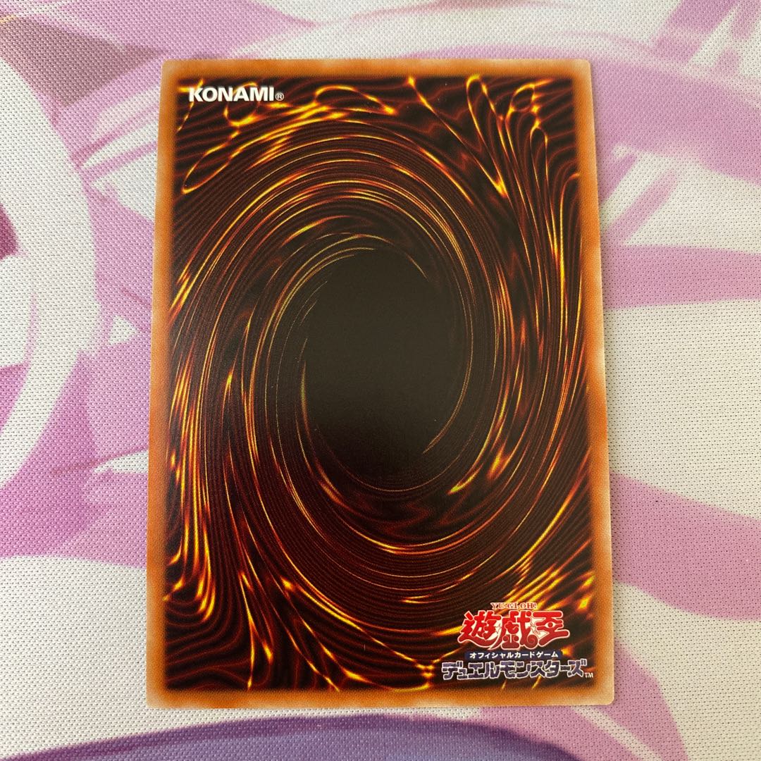 Crossout Designator Secret Rare 1 copy