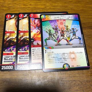 3つ買うと1つタダ！ 出雲のbbp⑤