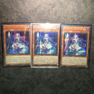 ティアラメンツ・シェイレーン シークレット アジア