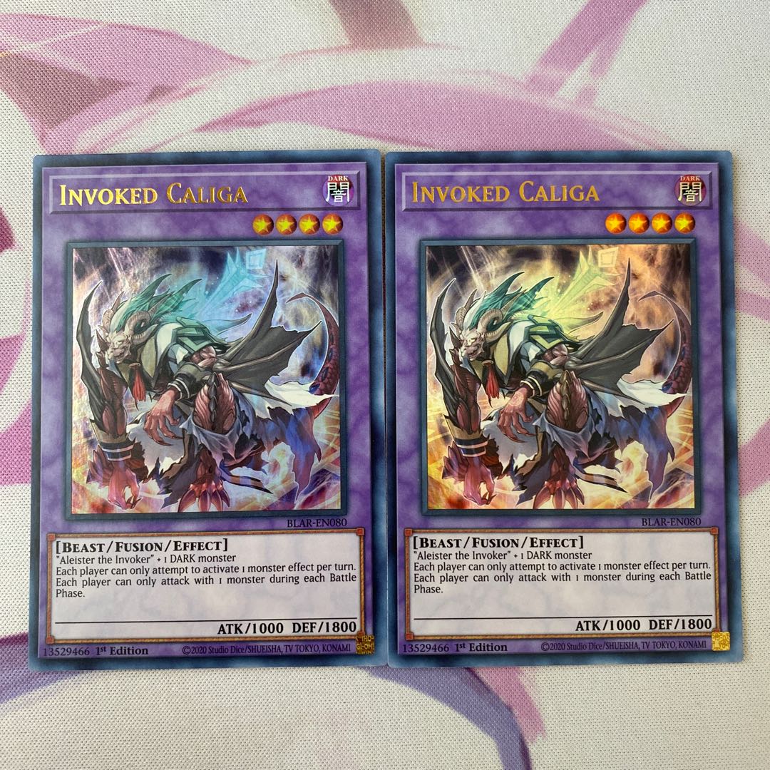 Umi Outside Edition Invoked Caliga Ultra Rare Set of 2