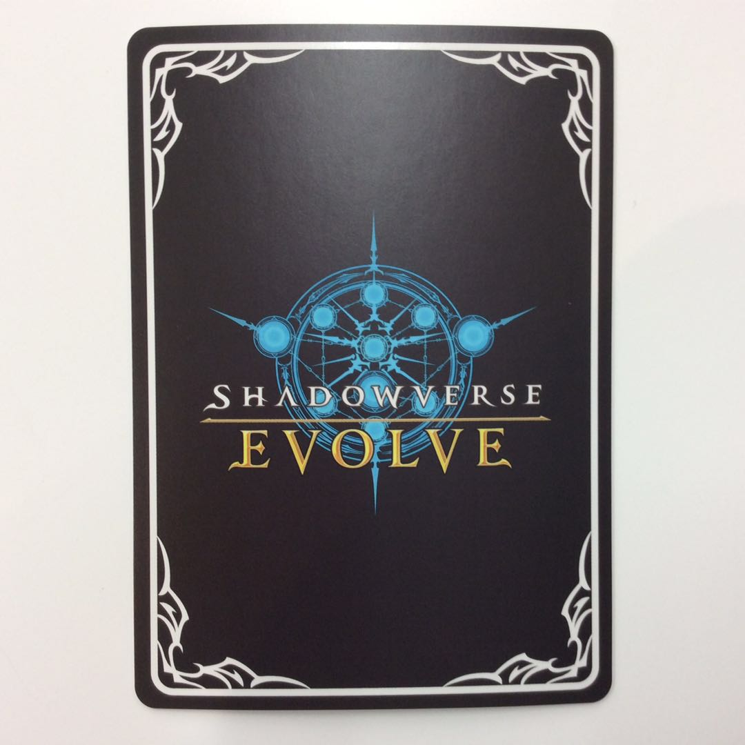 （美品）メドゥーサ UR BP01-U05 1枚