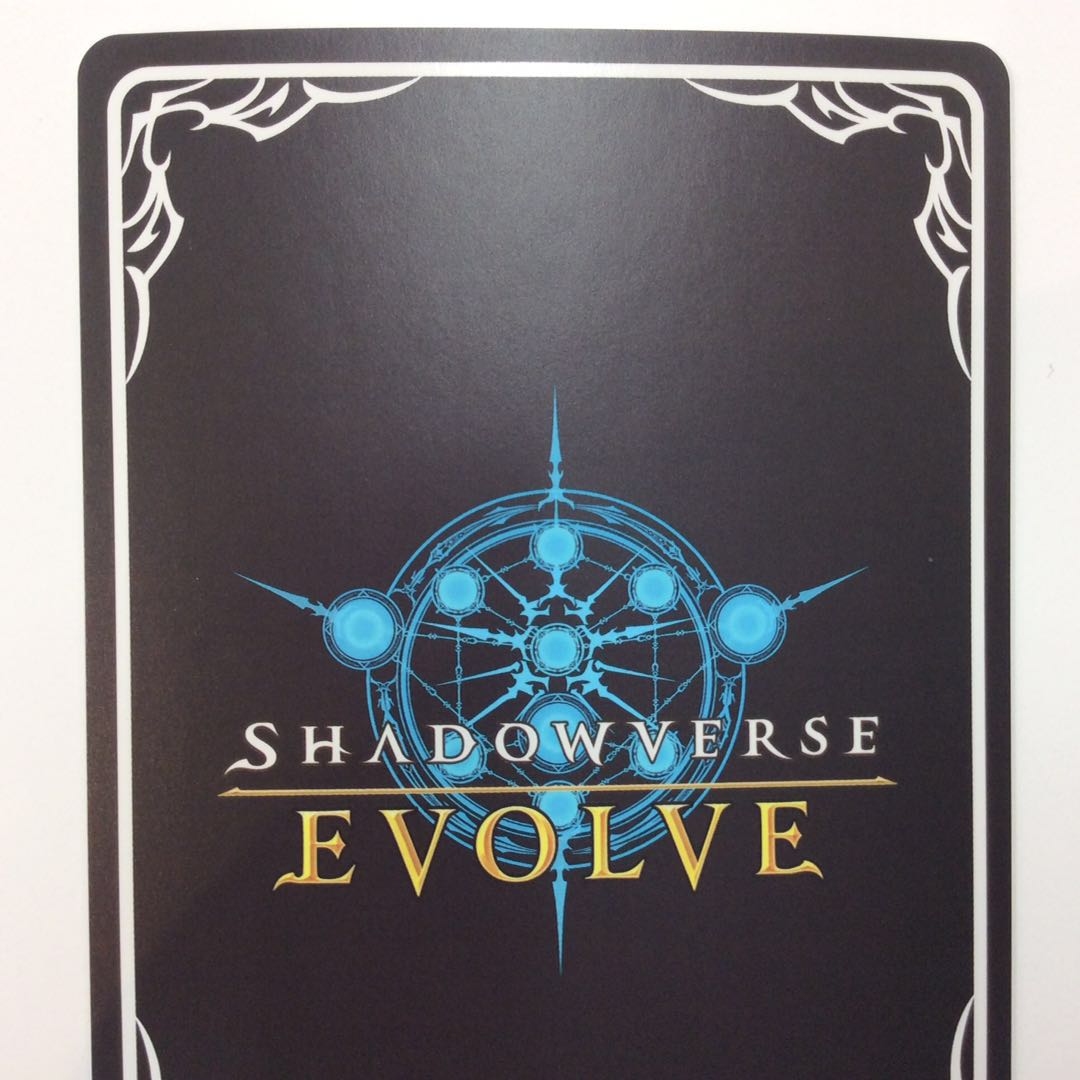 （美品）メドゥーサ UR BP01-U05 1枚