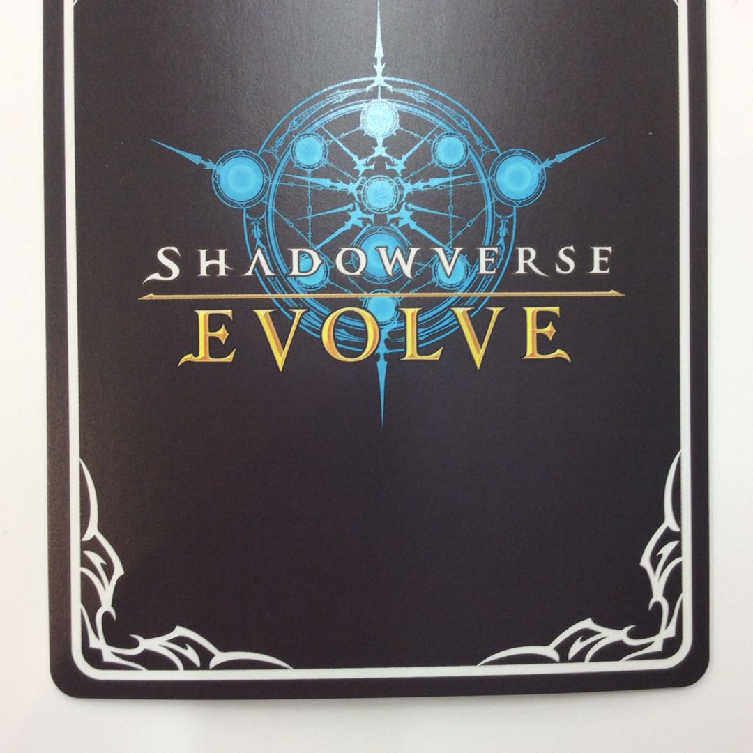 （美品）メドゥーサ UR BP01-U05 1枚