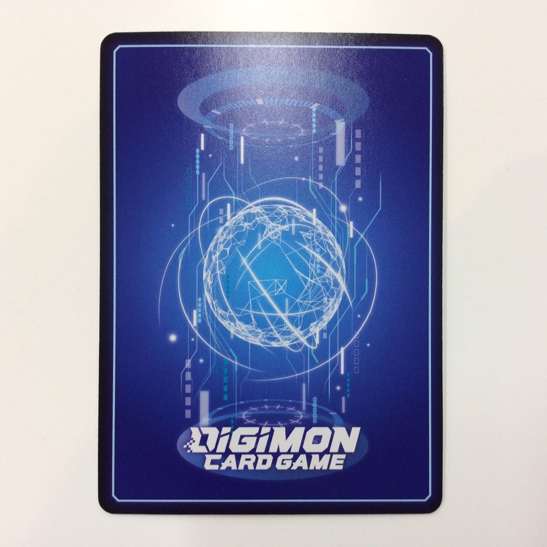 (Beautiful) Dexmon SEC/Parallel BT9-112