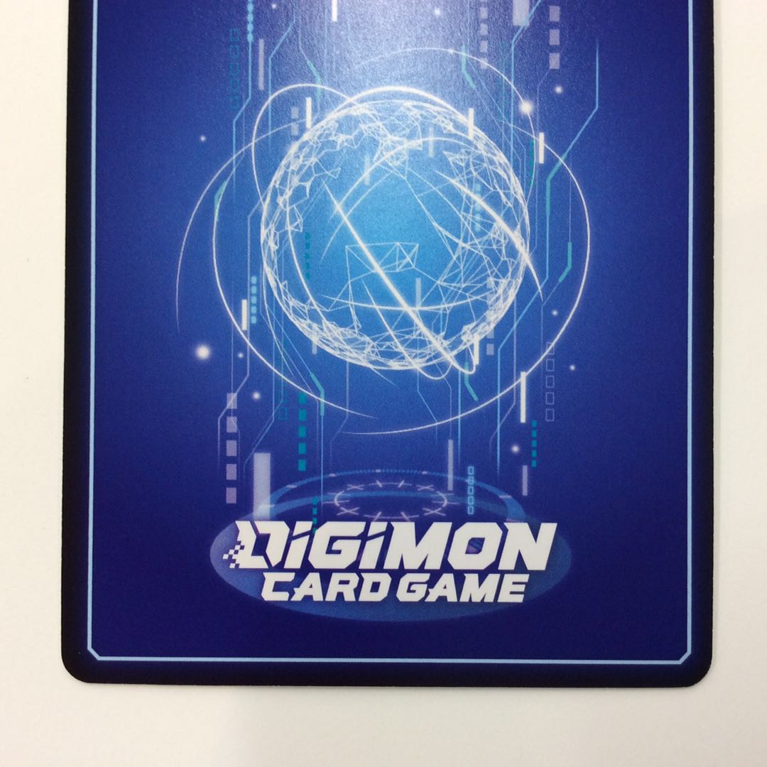 (Beautiful) Dexmon SEC/Parallel BT9-112