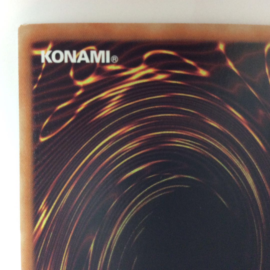 (For play) Red-Eyes Black Dragon holographic rare