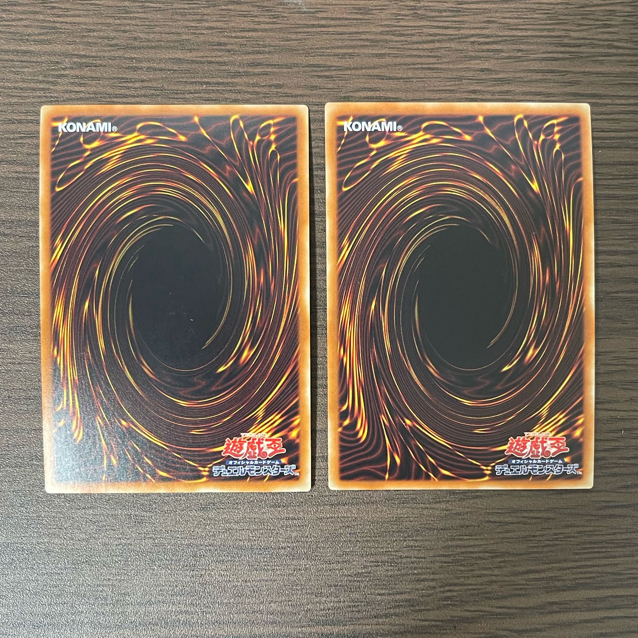 アロメルスの蟲惑魔 スーパーレア