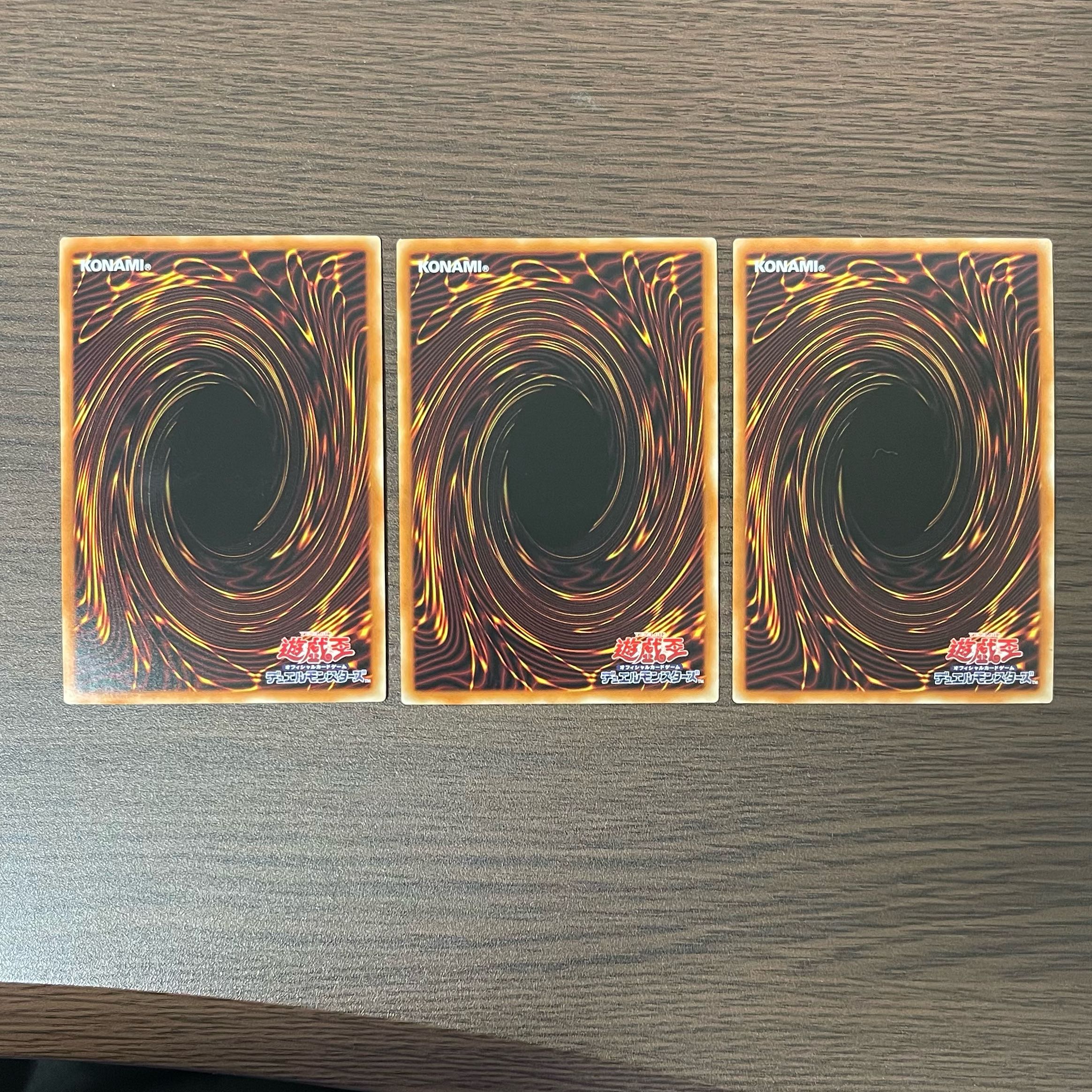 Amazoness Spiritist Secret Rare JP033