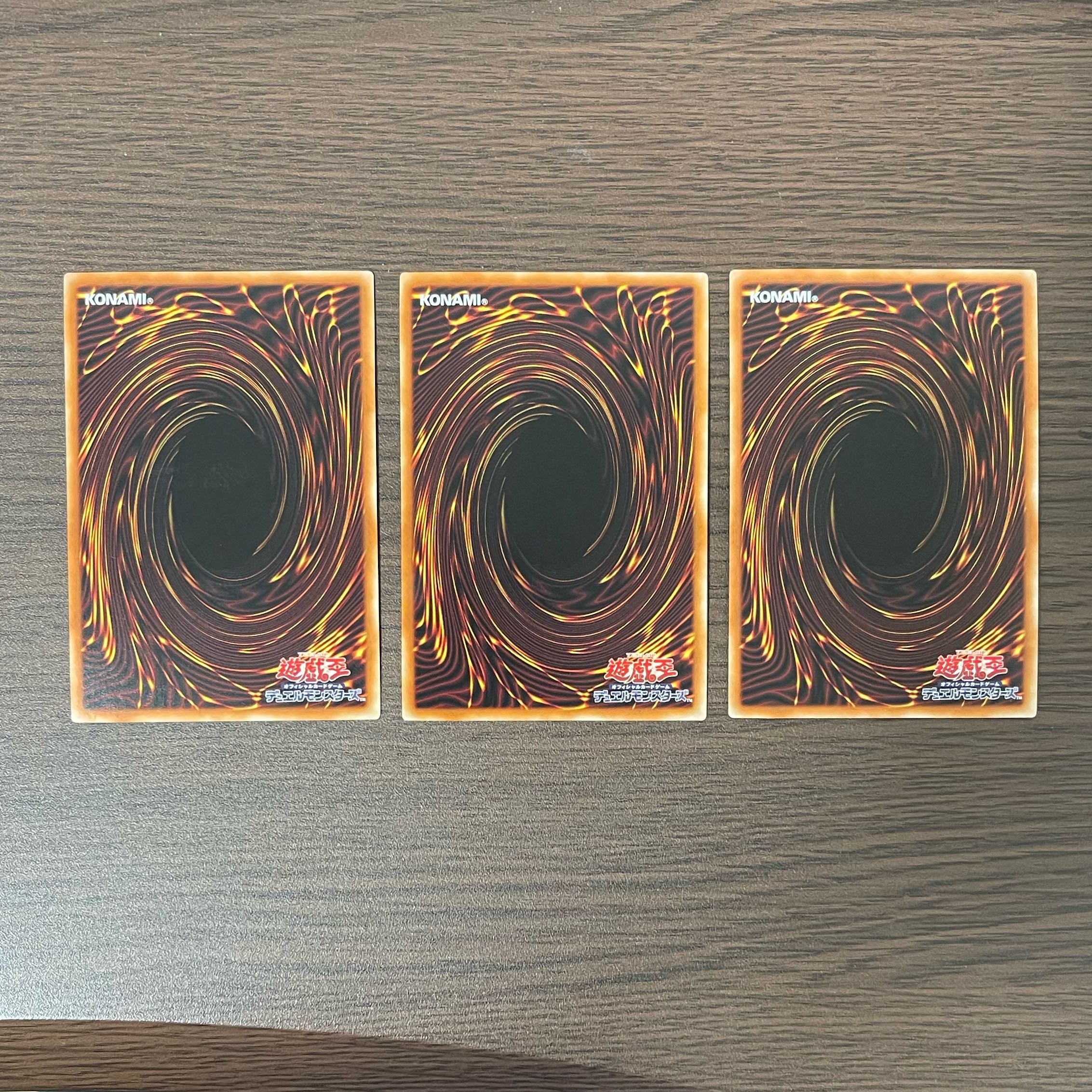 Power Tool Bulette Bar Dragon Ultra Rare JP005