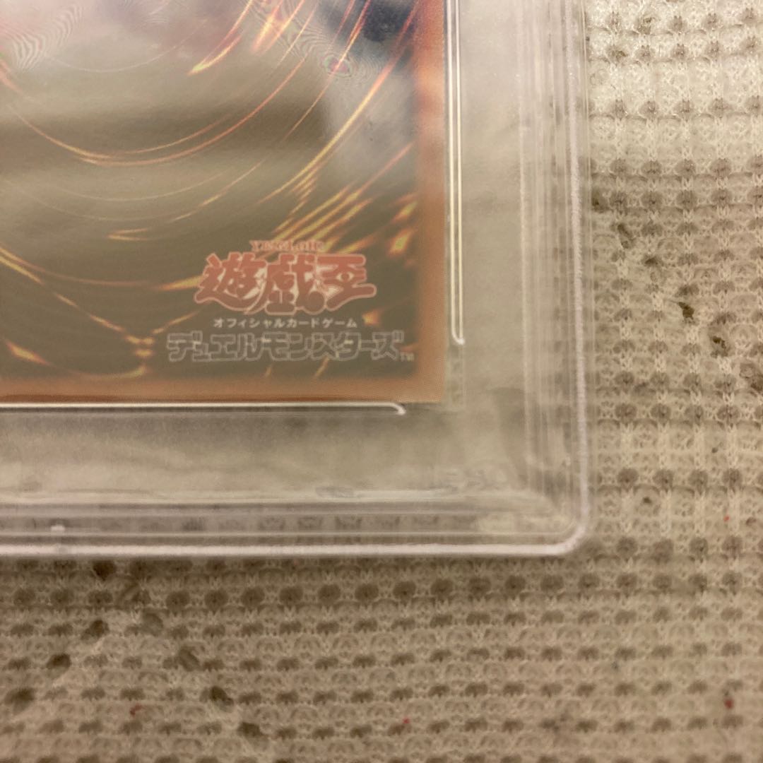 PSA10] Senkouhime-Rose 20th Secret Rare