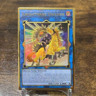 Yu-Gi-Oh [English] Knightmare Unicorn Pregol Different picture