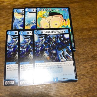3つ買うと1つタダ！ 出雲のbbp⑩