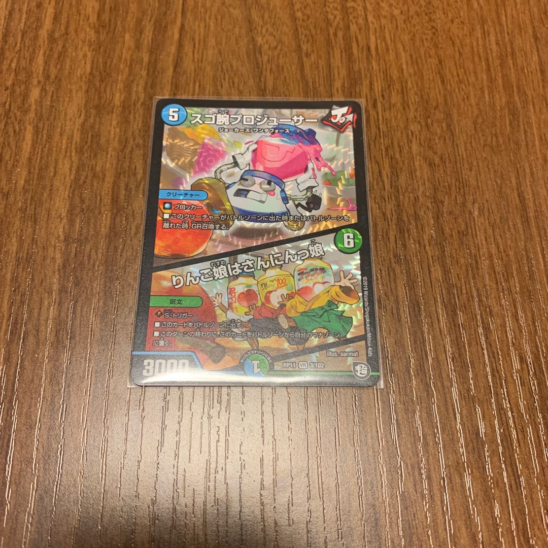 エン購入垢様専用