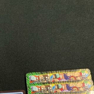 友情の誓い２枚