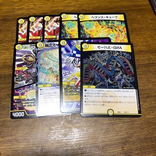 3つ買うと1つタダ！ 出雲のbbp⑯