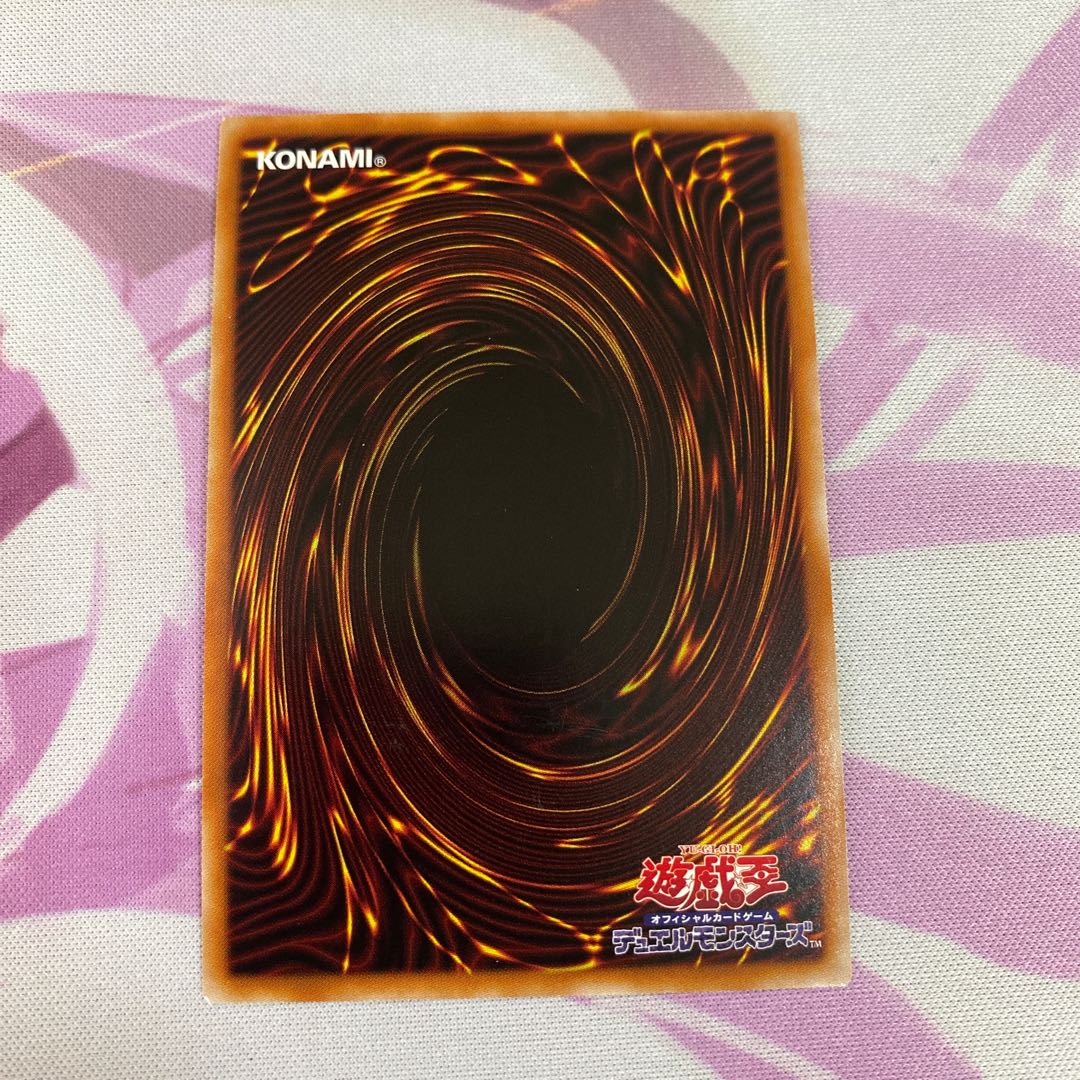 Accesscode Talker Secret Rare 1 copy