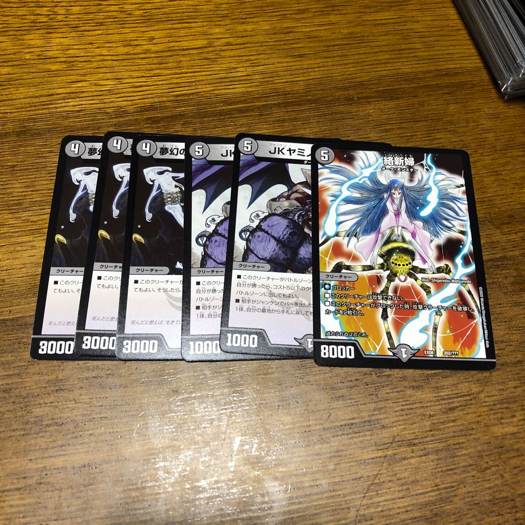 3つ買うと1つタダ! 出雲のbbp ⑲