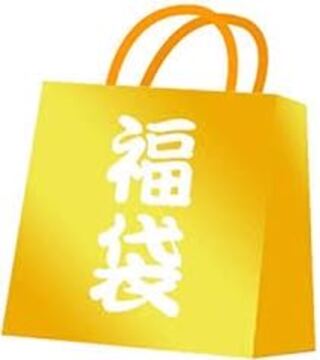 オリパ屋再開福袋　