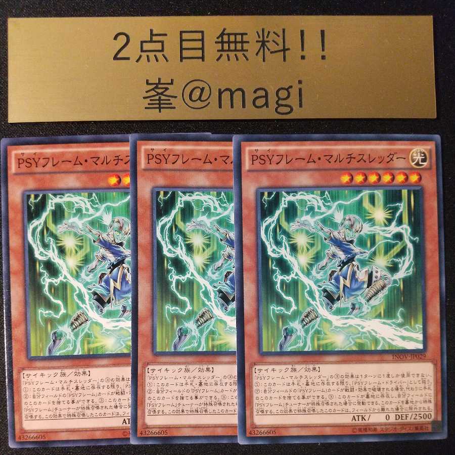 贈り物 Psy様専用 その他 Www Indiashopps Com