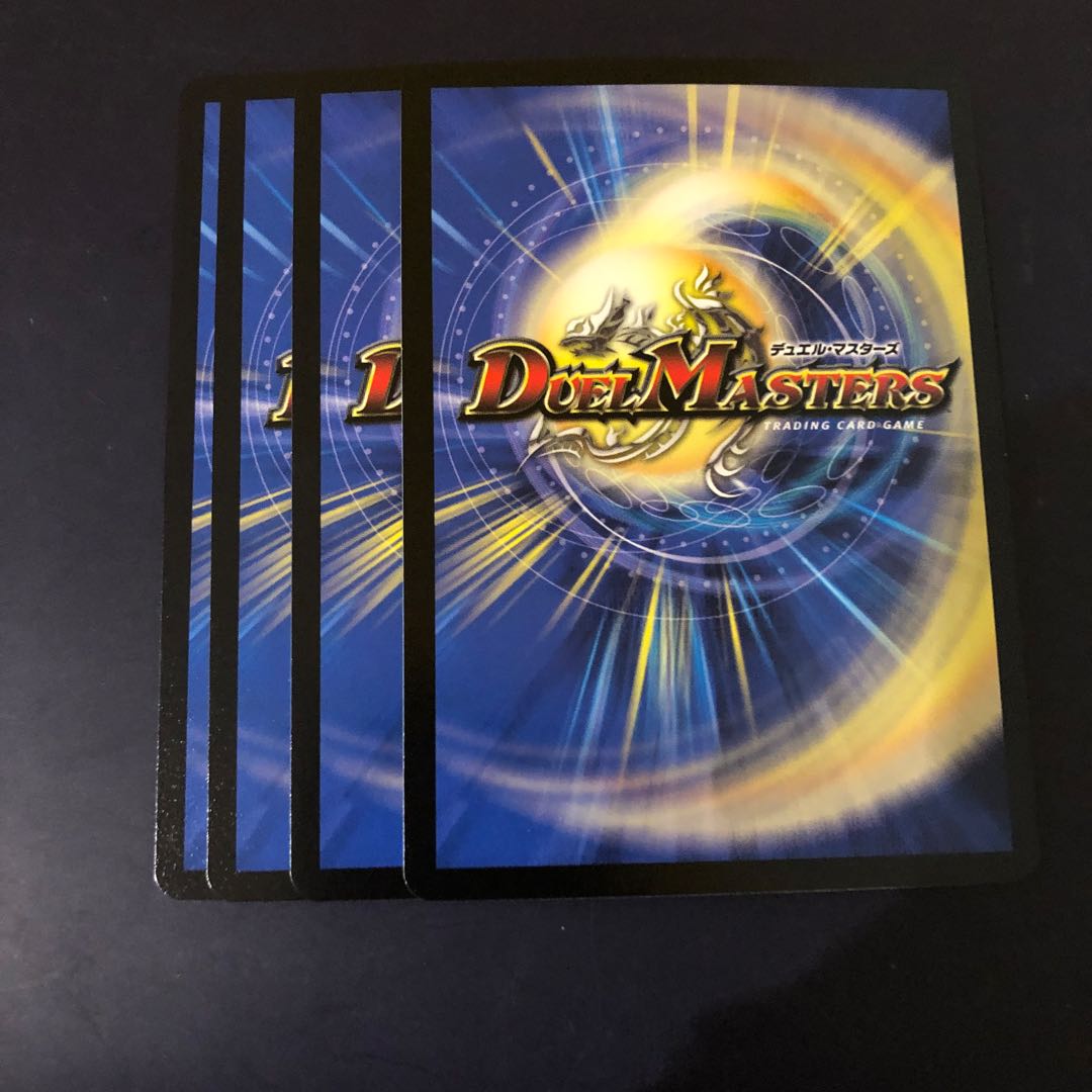 The Last Dragon King Borov