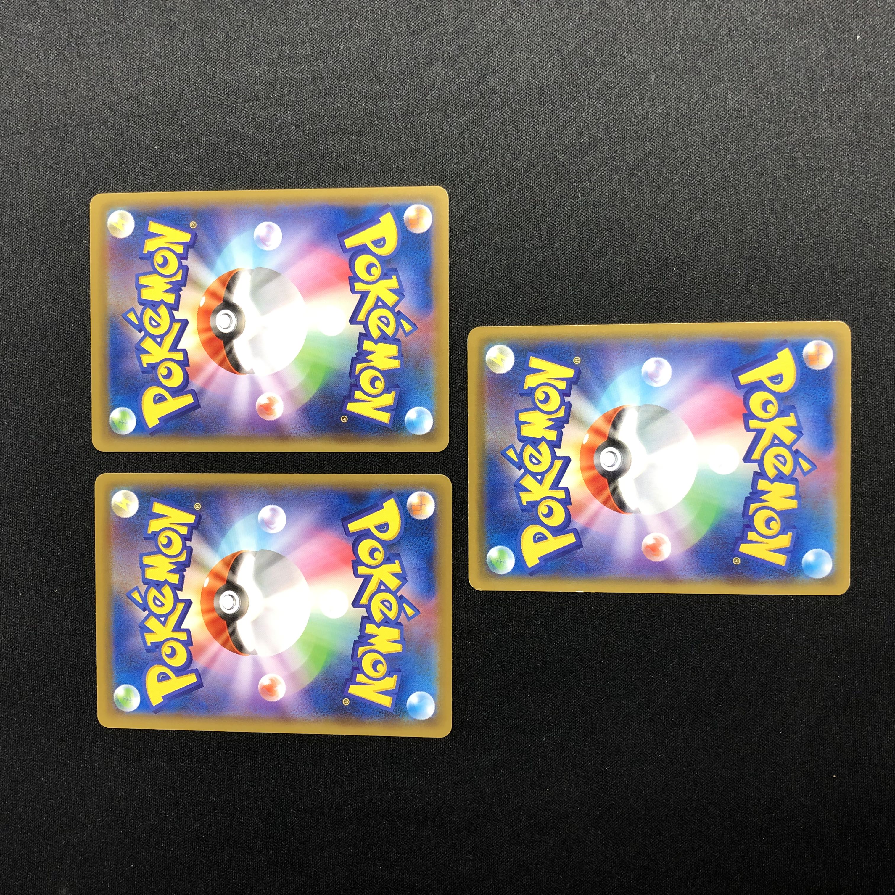 Big Parasol U Set of 3 3枚