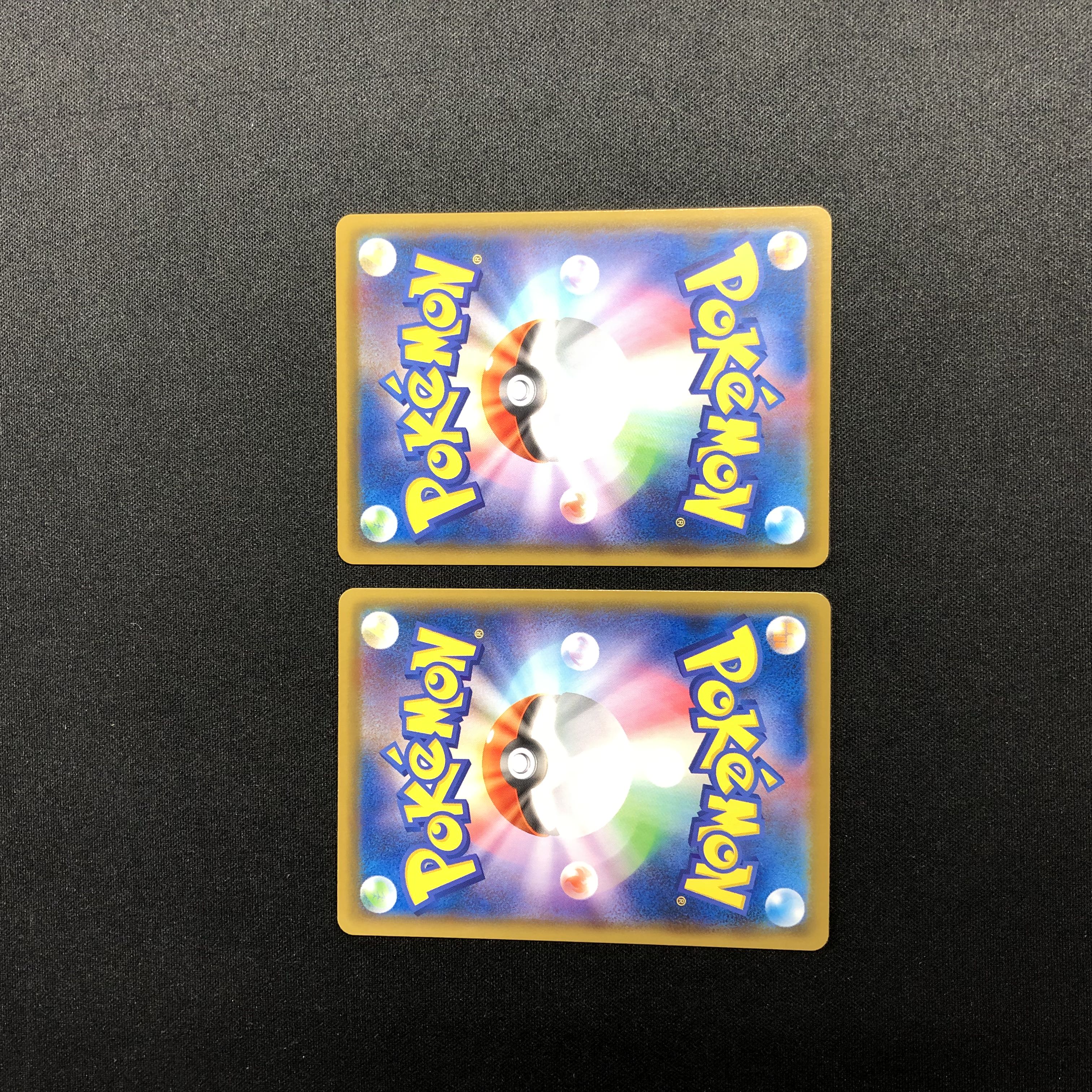 Big Parasol U Set of 2 2枚