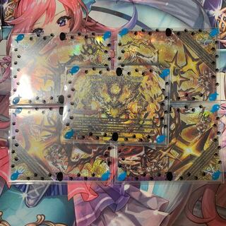 ドルマゲドンx シク ヴォイド様専用