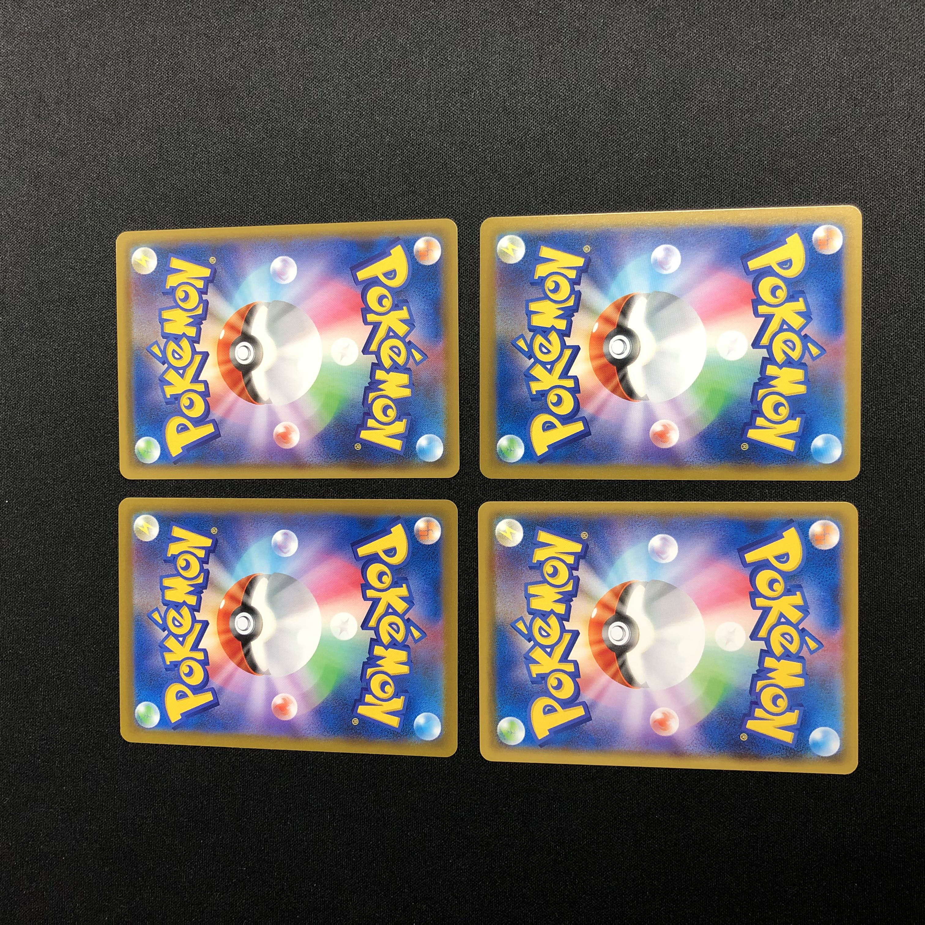 Capacious Bucket U Set of 4