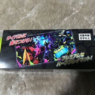 ビクティニ 様　専用