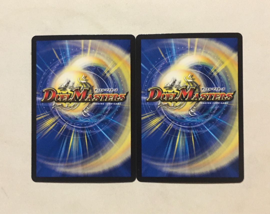 Duel Masters Dragon Trap Escalden/Max Scargo Trap Silver Treasure 2 copies