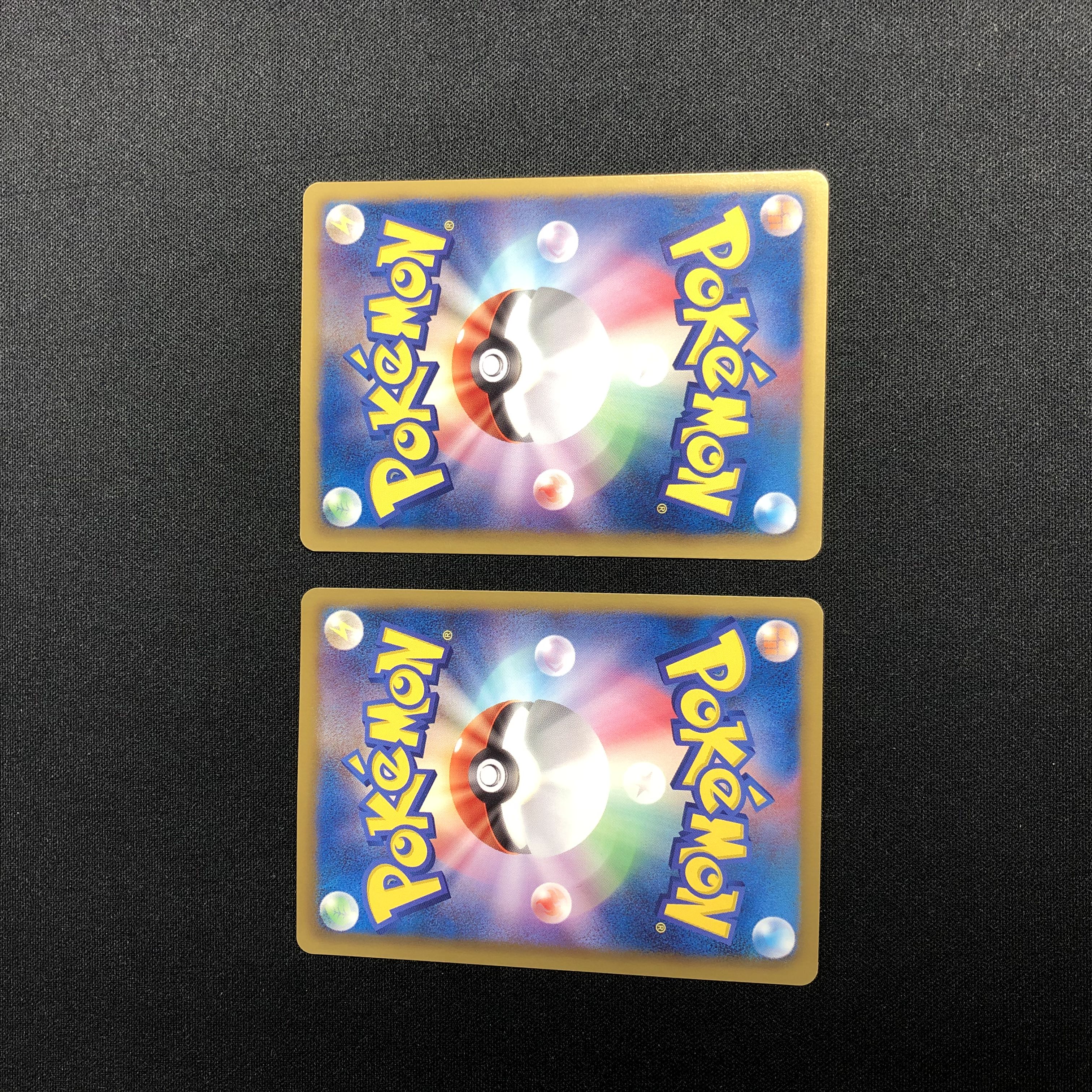 Dark Patch BW pattern, set of 2 2枚