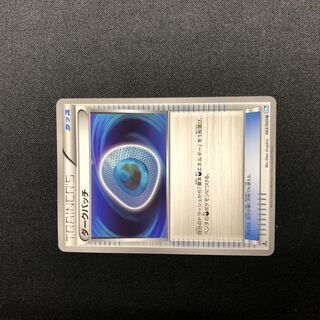 Dark Patch BW pattern 1枚