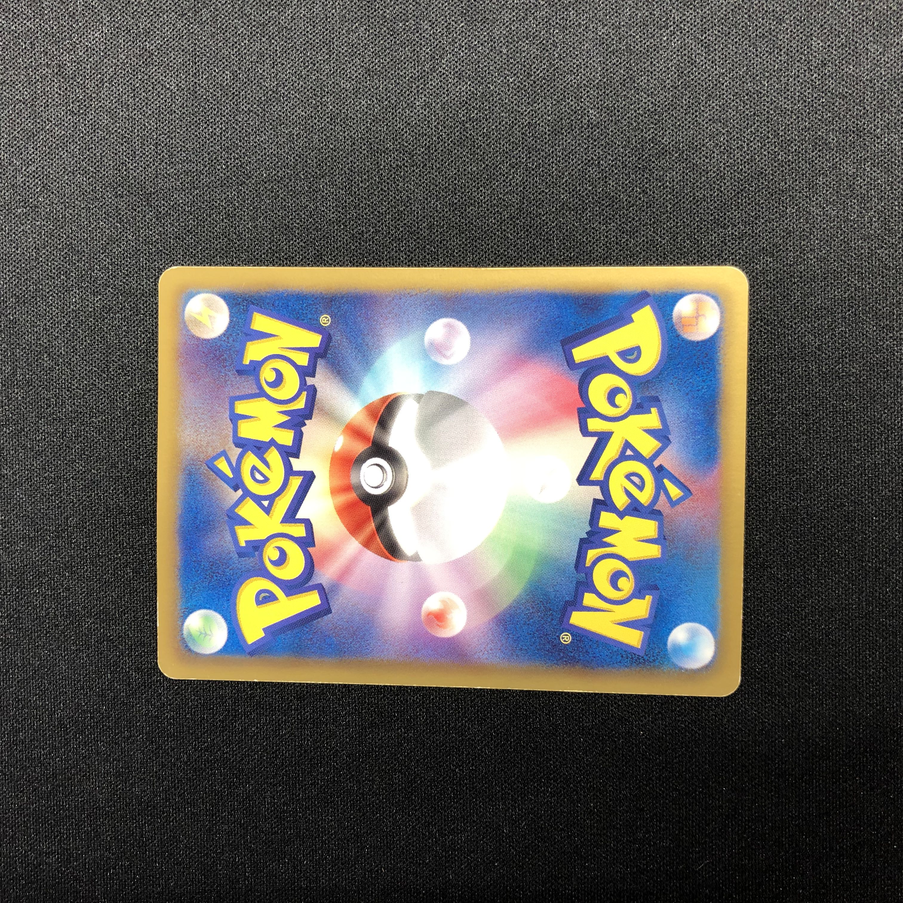 Dark Patch BW pattern 1枚