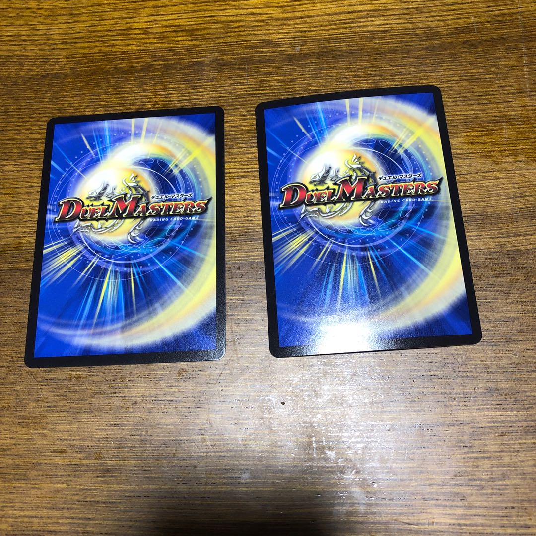 完全美品 オファニス ゾンビポンの助