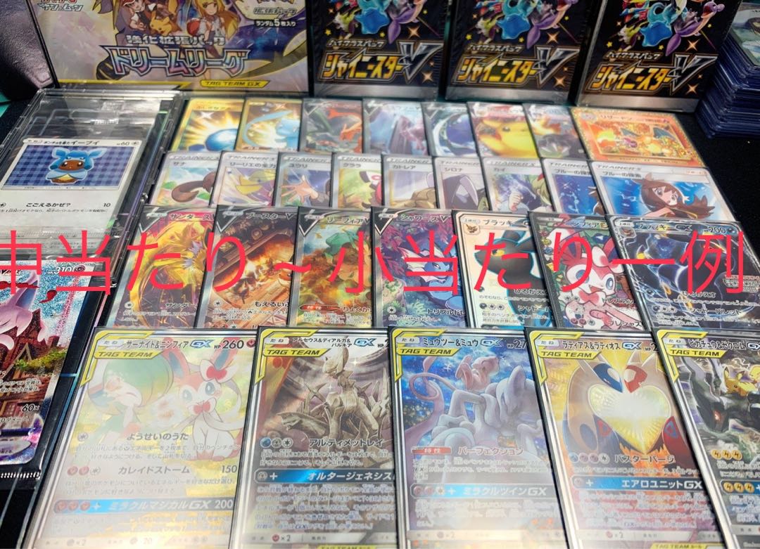 6/28(火)20時~販売開始