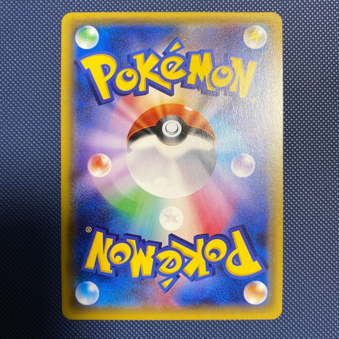 Escape Rope ur beautiful 1)