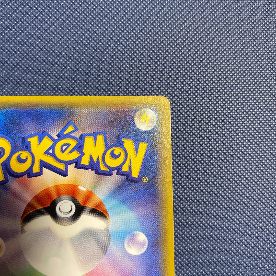 Escape Rope ur beautiful 1)