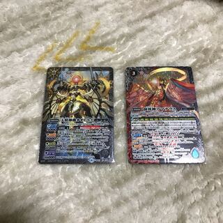 ヤギー様予約品　オオヒルメ1アマテラス1