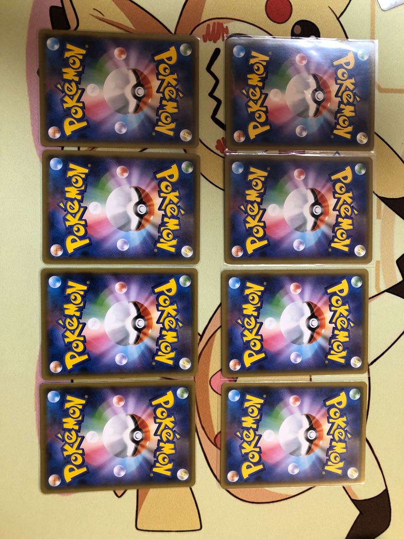 Marnie(R specification)