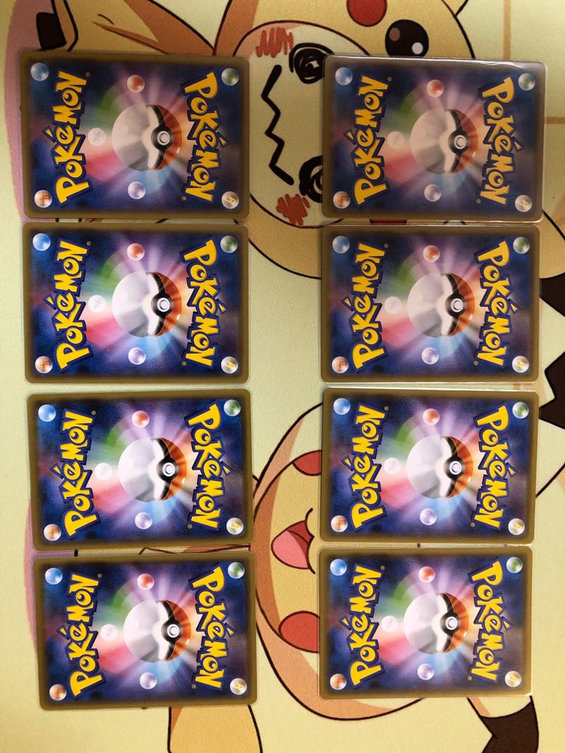 Marnie(R specification)