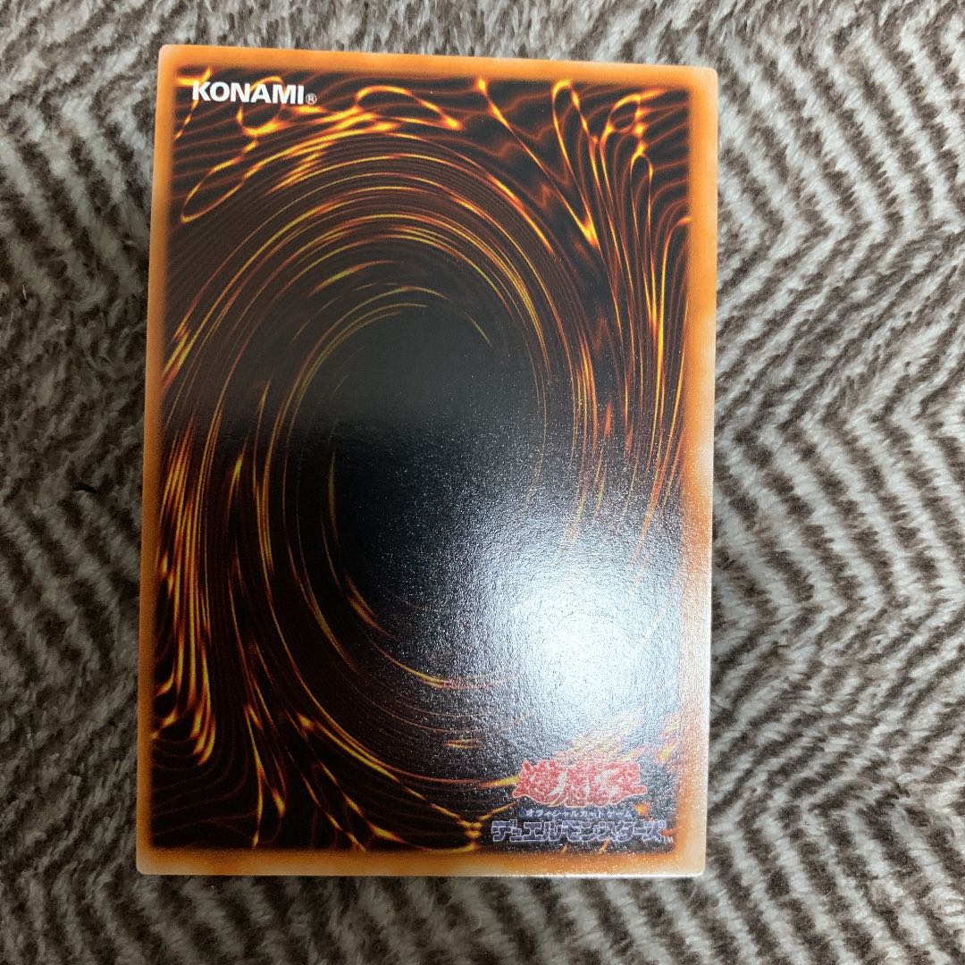 Yu-Gi-Oh! Exodia the Forbidden One Early Ultra Rare Very Beautiful