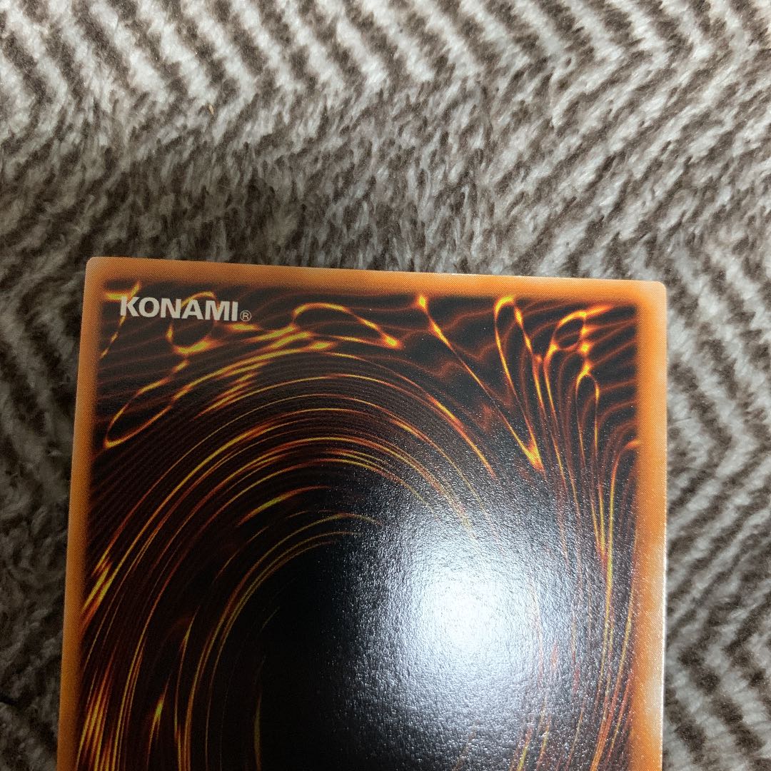 Yu-Gi-Oh! Exodia the Forbidden One Early Ultra Rare Very Beautiful