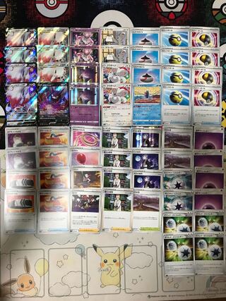 Pokémon Card Jade ZoroarkVSTAR Deck